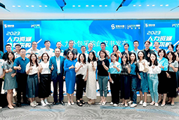 kdpay钱包国际陈晓玲：既要降本增效，又要保持敏捷业务运营，人力外包服务如何发挥作用