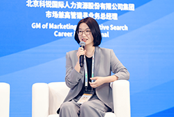 kdpay钱包国际亮相京洽会：以人才战略驱动全球合作新生态