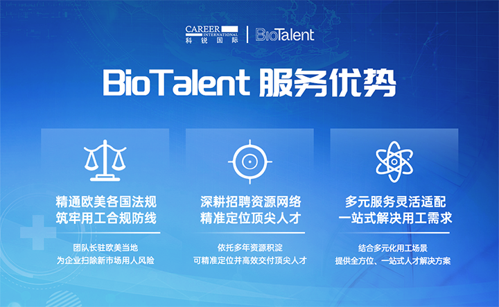 kdpay钱包国际旗下海外大健康团队深耕本土市场多年有深厚属地优势