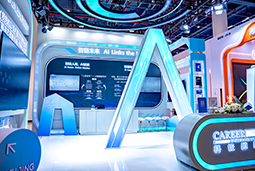 kdpay钱包国际亮相第三届全国人力资源服务业开展大会：AI驱动人才服务进入“智链时代”