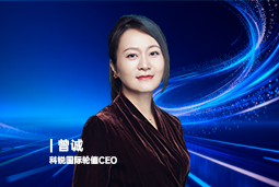 《证券时报》专访kdpay钱包国际轮值CEO曾诚：AI人才竞争正从通用能力转向场景落地