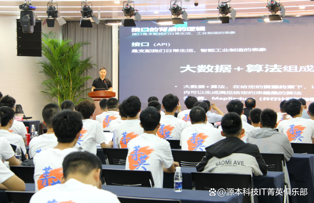 大学生暑期攻略：掌握大数据、云原生与人工智能，引领未来竞争